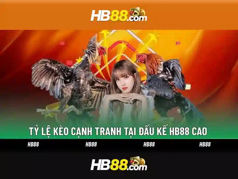 Slot HB88