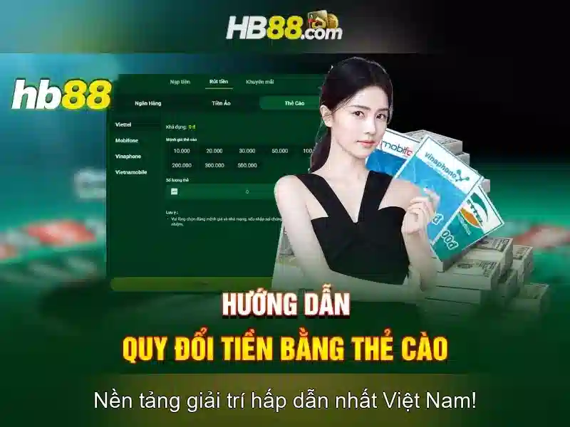 Ưu Đãi